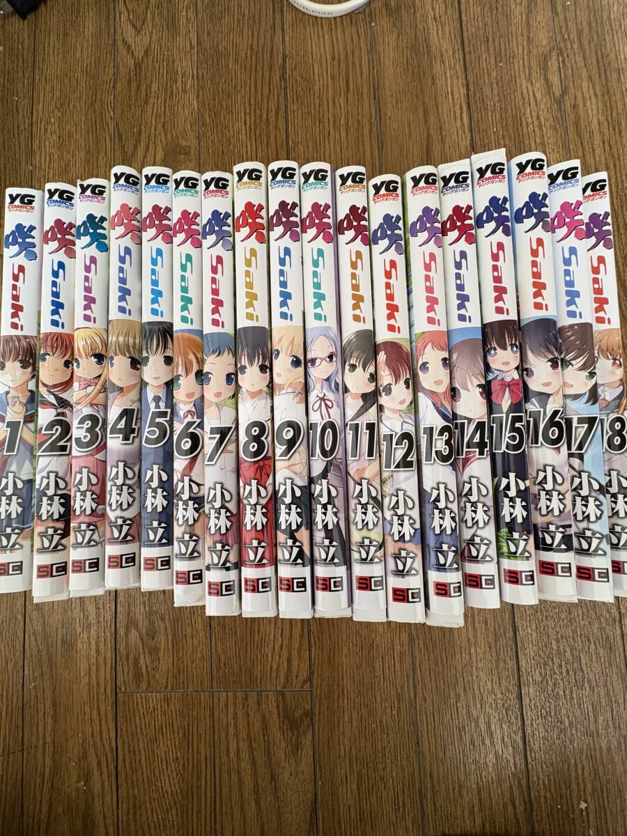 Yahoo!オークション -「咲-saki-」(全巻セット) (漫画、コミック Yahoo!オークション -「咲-saki-」(全巻セット) (漫画、コミック