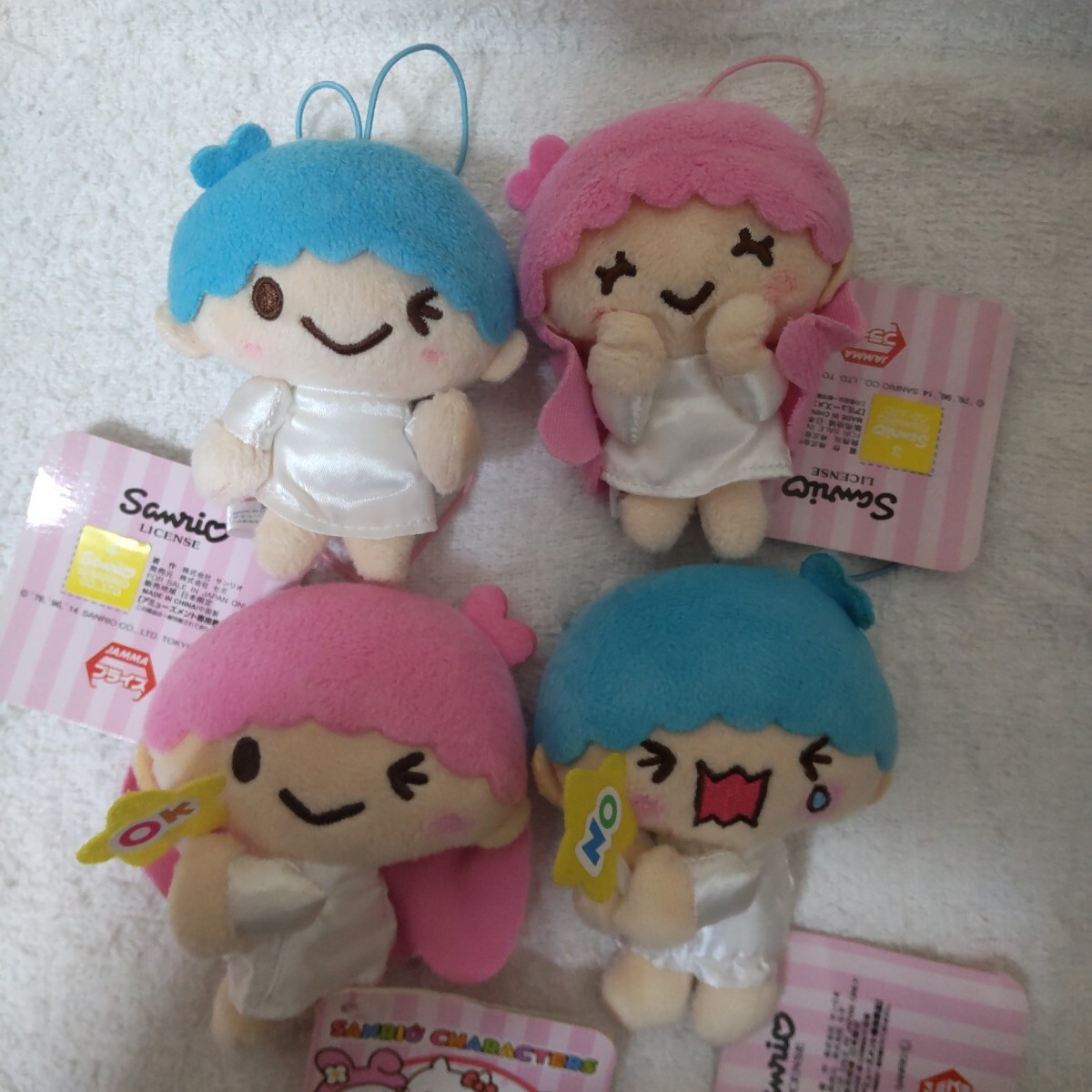 Yahoo!オークション -「キキララ ぬいぐるみ」(リトルツイン Yahoo!オークション -「キキララ ぬいぐるみ」(リトルツイン