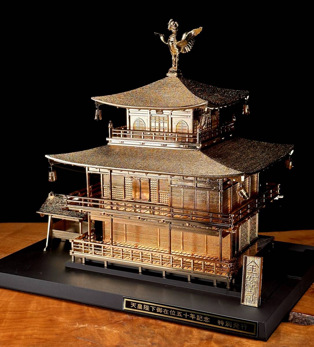 未使用に近い特性美術彫刻 黄金画 金閣寺 24K.G.P 銅真鍮盤専用