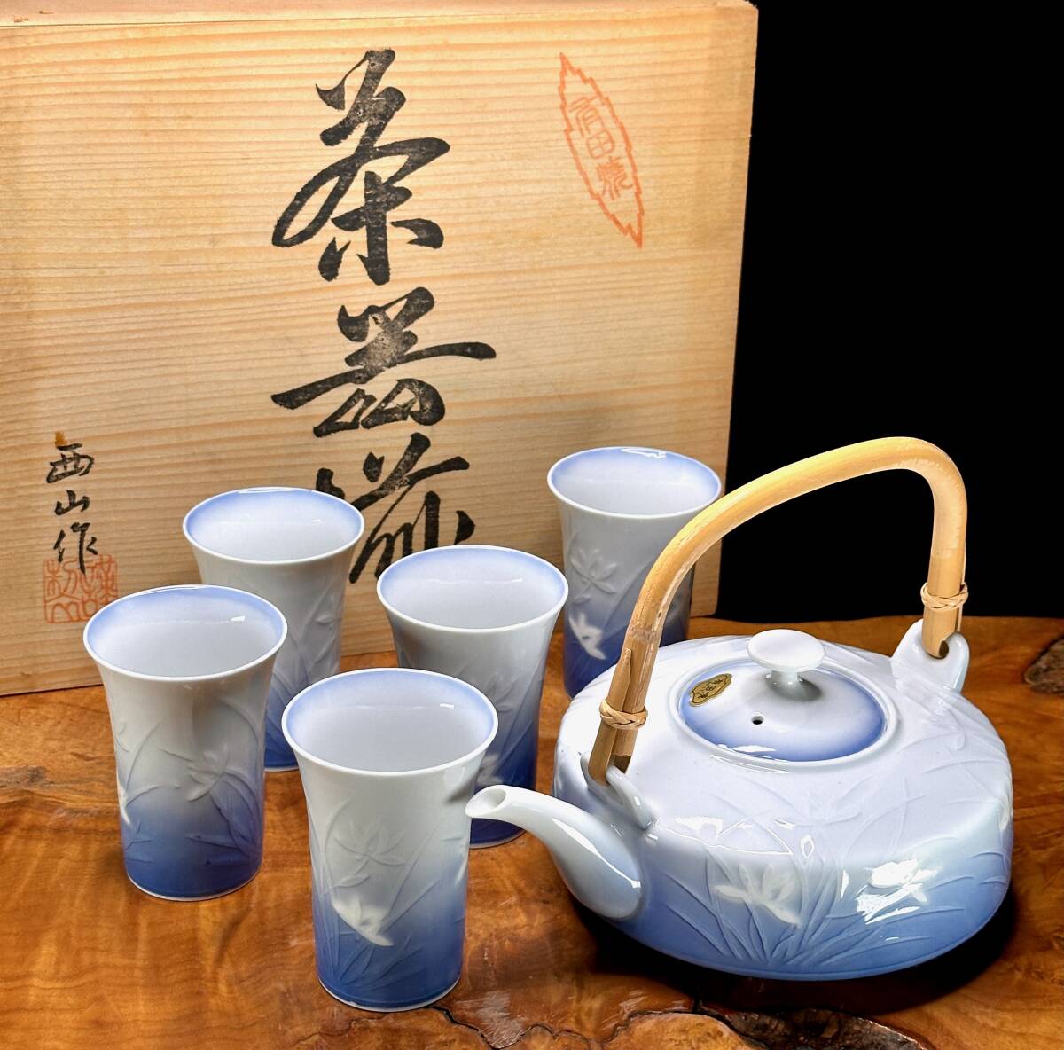 有田焼 伊万里窯 茶器揃 急須 乏しく 湯呑み 蓋付湯呑 茶器