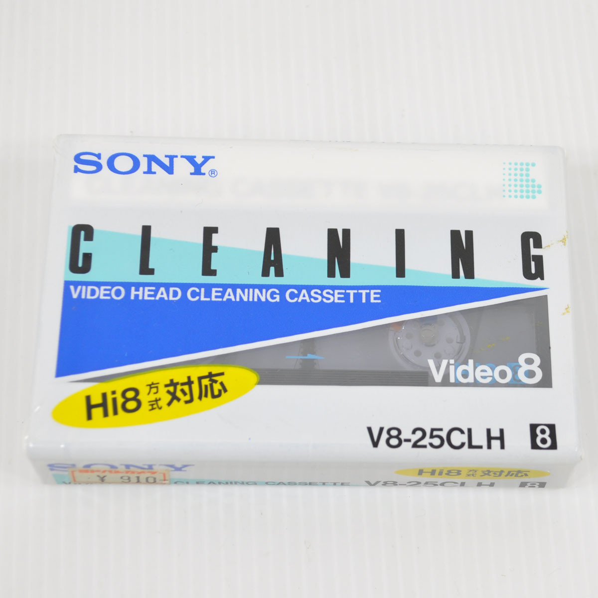 Yahoo!オークション -「8mm クリーニングテープ」の落札相場 Yahoo!オークション -「8mm クリーニングテープ」の落札相場