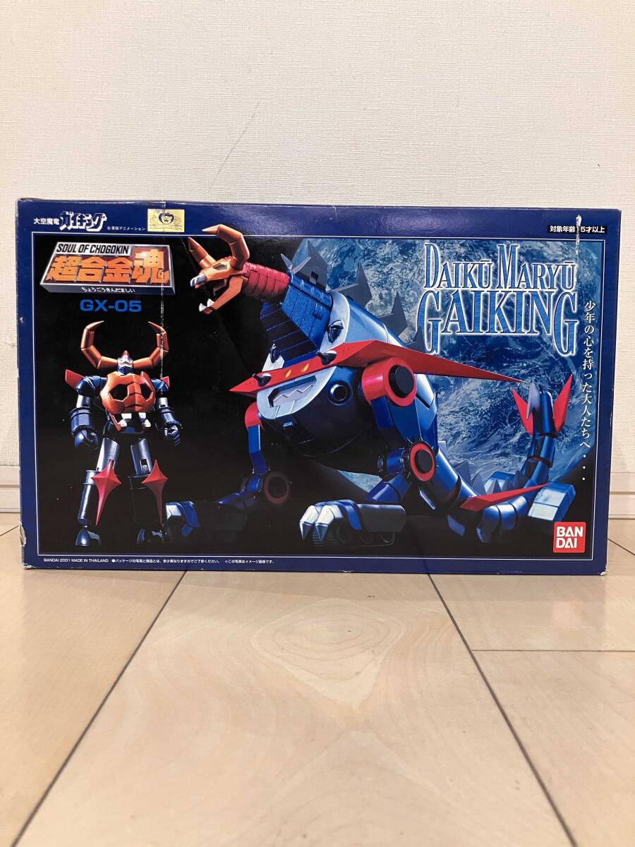 Yahoo!オークション -「超合金魂 gx-05 大空魔竜ガイキング」の Yahoo!オークション -「超合金魂 gx-05 大空魔竜ガイキング」の