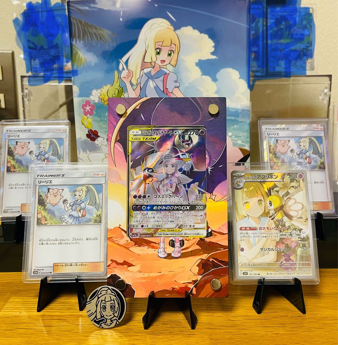 Yahoo!オークション -「ルナアーラgx sr」の落札相場・落札価格 Yahoo!オークション -「ルナアーラgx sr」の落札相場・落札価格