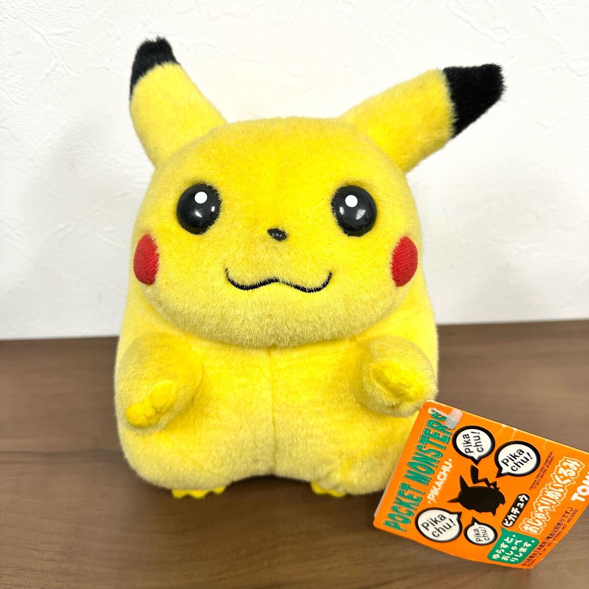 Yahoo!オークション -「tomy ぬいぐるみ ピカチュウ 初期 Yahoo!オークション -「tomy ぬいぐるみ ピカチュウ 初期