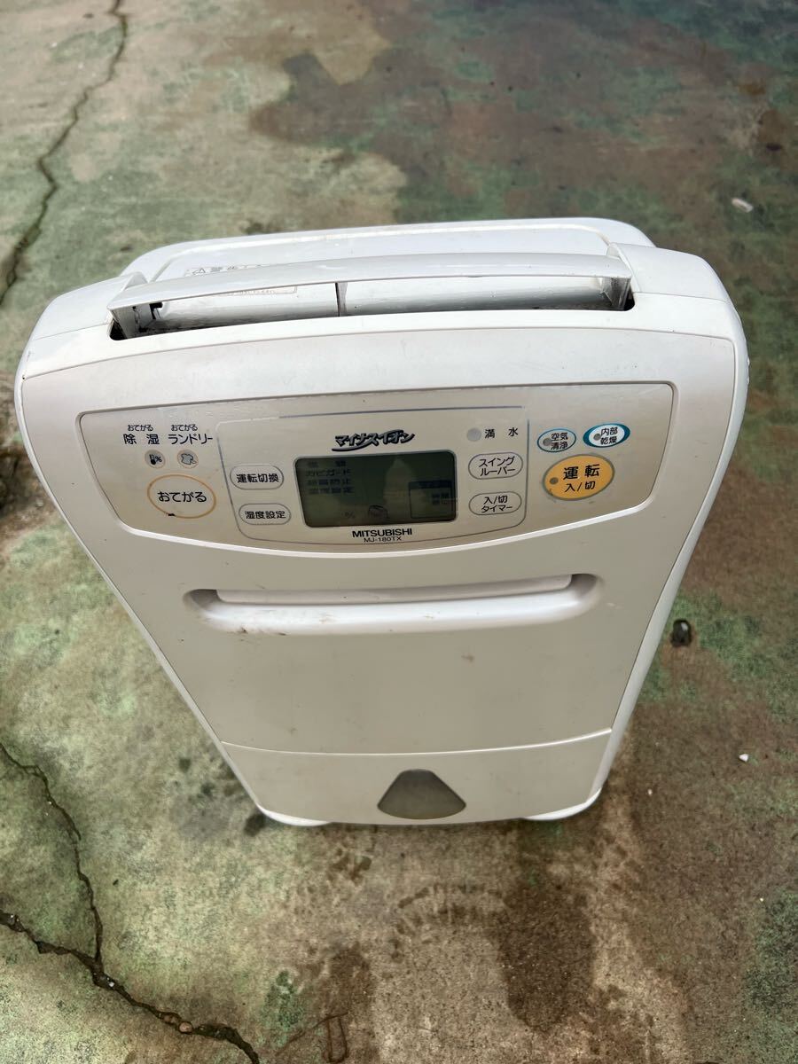 Yahoo!オークション -「除湿機 三菱 mj-180」(家電、AV、カメラ Yahoo!オークション -「除湿機 三菱 mj-180」(家電、AV、カメラ