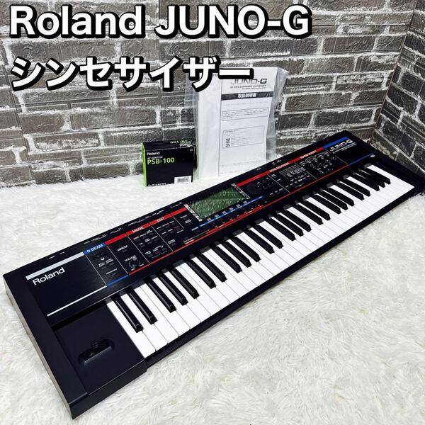 Roland JUNO-G シンセサイザー ローランド 新品アダプター付属