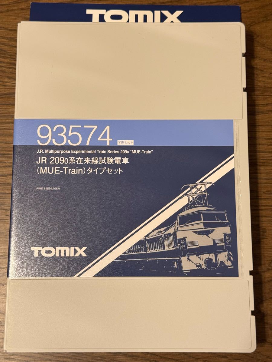 Yahoo!オークション -「mue-train」(Nゲージ) (鉄道模型)の落札 Yahoo!オークション -「mue-train」(Nゲージ) (鉄道模型)の落札