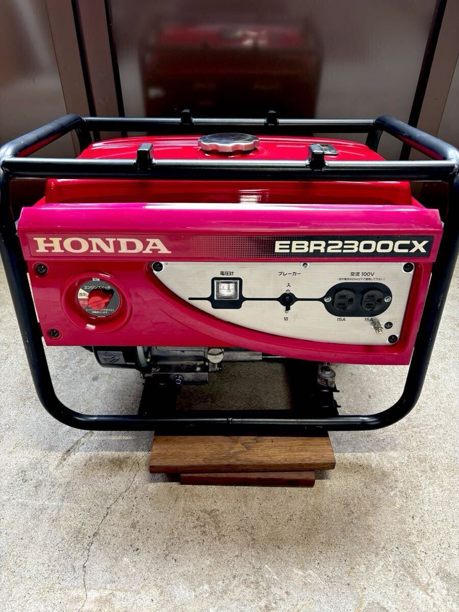 Yahoo!オークション -「ebr2300cx」の落札相場・落札価格 Yahoo!オークション -「ebr2300cx」の落札相場・落札価格