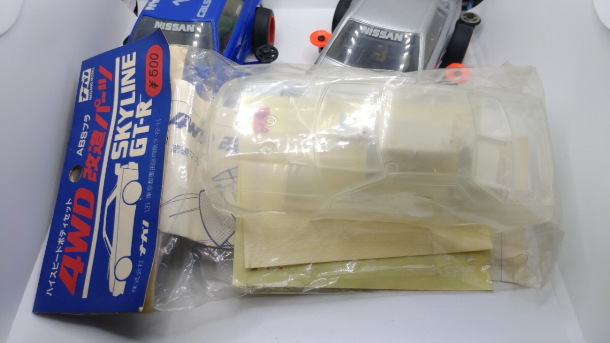 2025年最新】Yahoo!オークション -ナガノ(ミニ四駆)の中古品