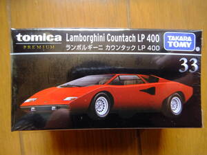 トミカプレミアム33 ランボルギーニ カウンタックLP400 赤 未開封 送料込み