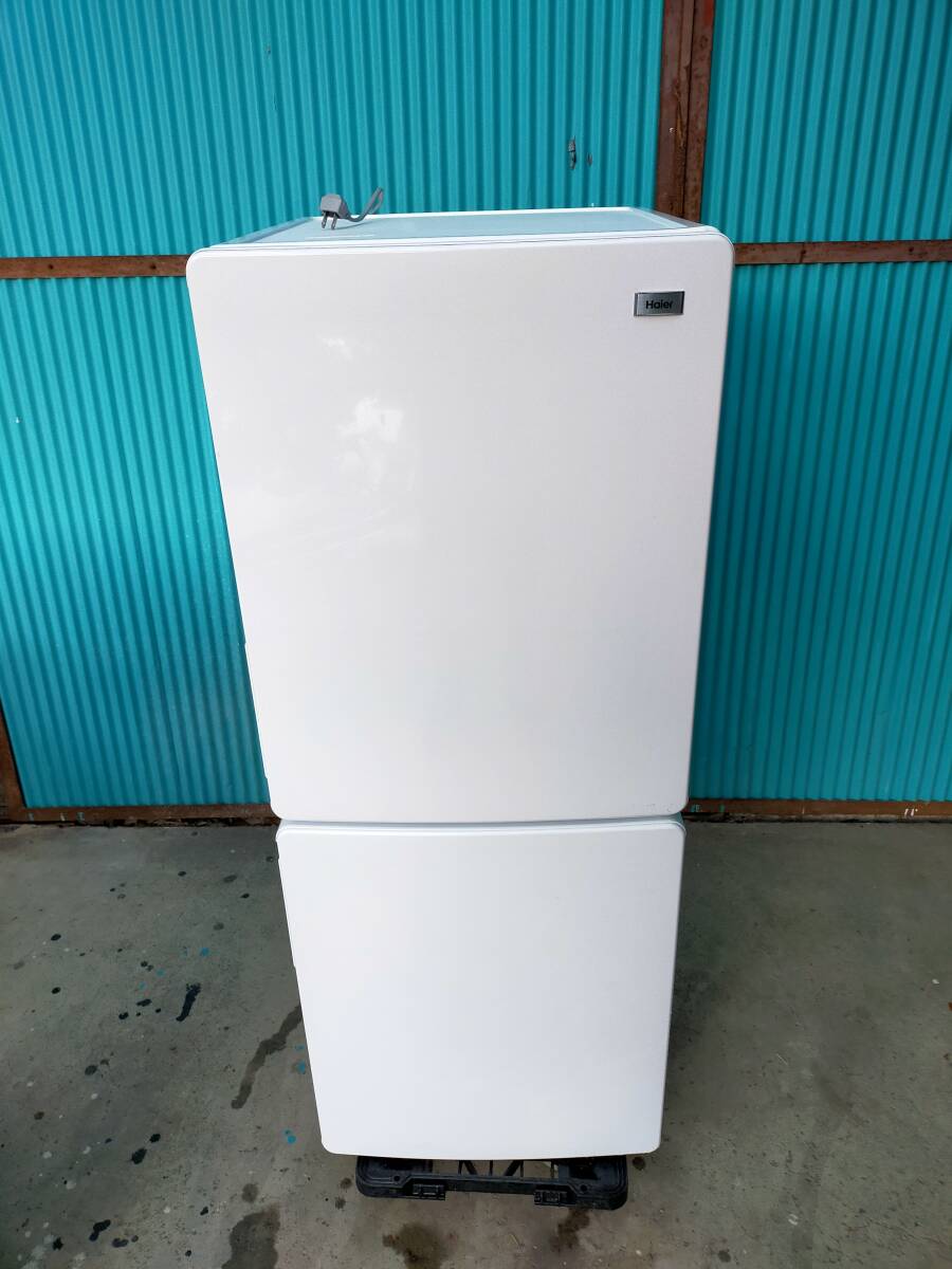 2025年最新】Yahoo!オークション -haier 冷蔵庫 nf148の中古品 2025年最新】Yahoo!オークション -haier 冷蔵庫 nf148の中古品