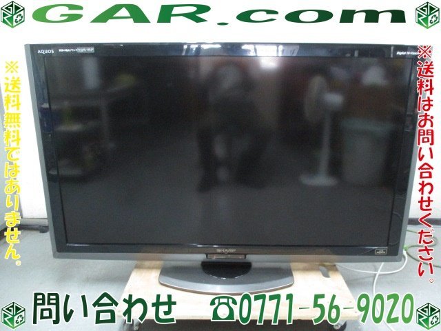 2025年最新】Yahoo!オークション -シャープ60型テレビの中古品 2025年最新】Yahoo!オークション -シャープ60型テレビの中古品