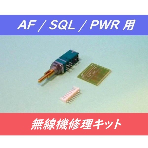 2025年最新】Yahoo!オークション -kenwood tr 751(アマチュア 2025年最新】Yahoo!オークション -kenwood tr 751(アマチュア
