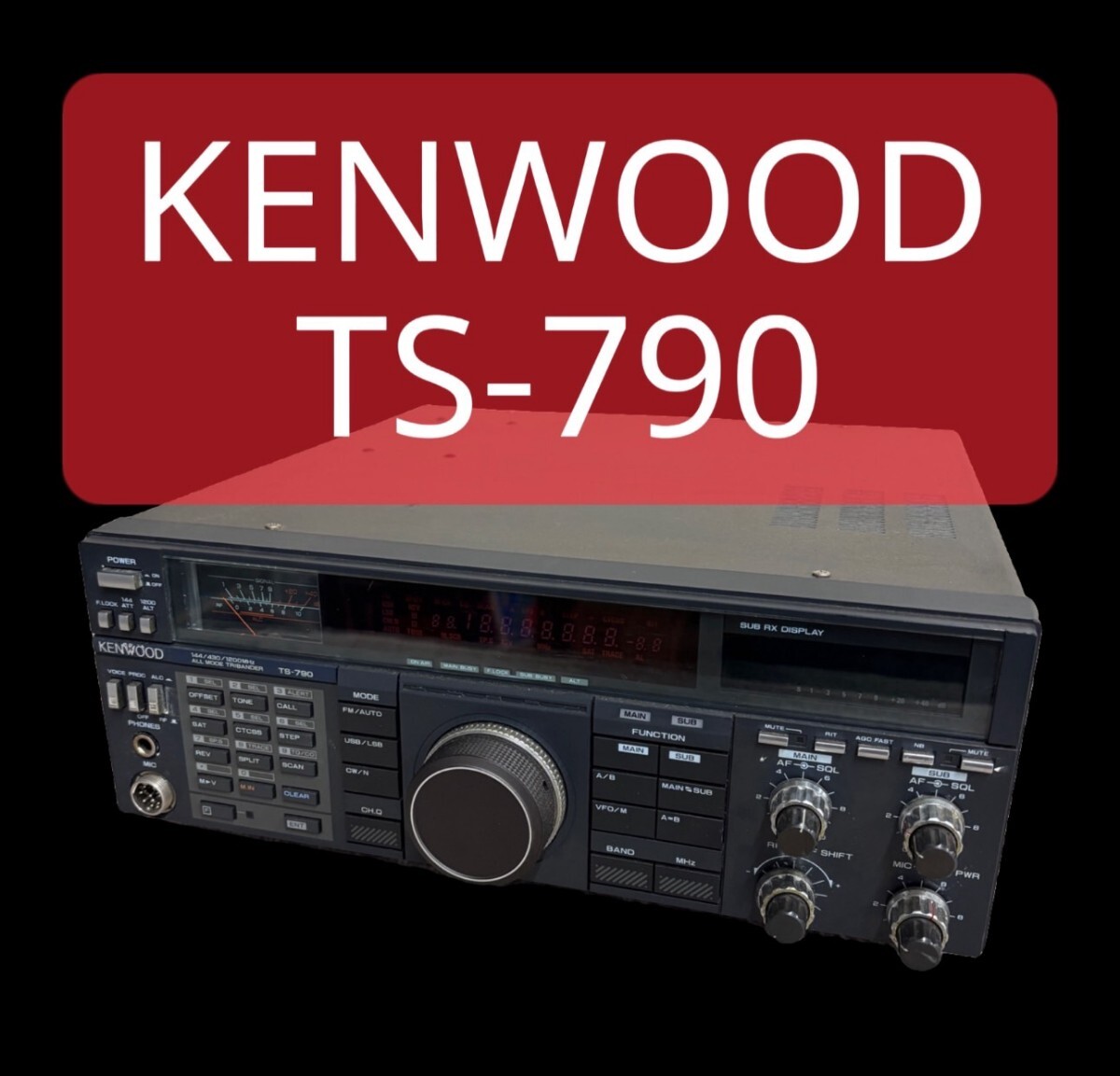 Yahoo!オークション -「kenwood ts-790」(トランシーバー Yahoo!オークション -「kenwood ts-790」(トランシーバー