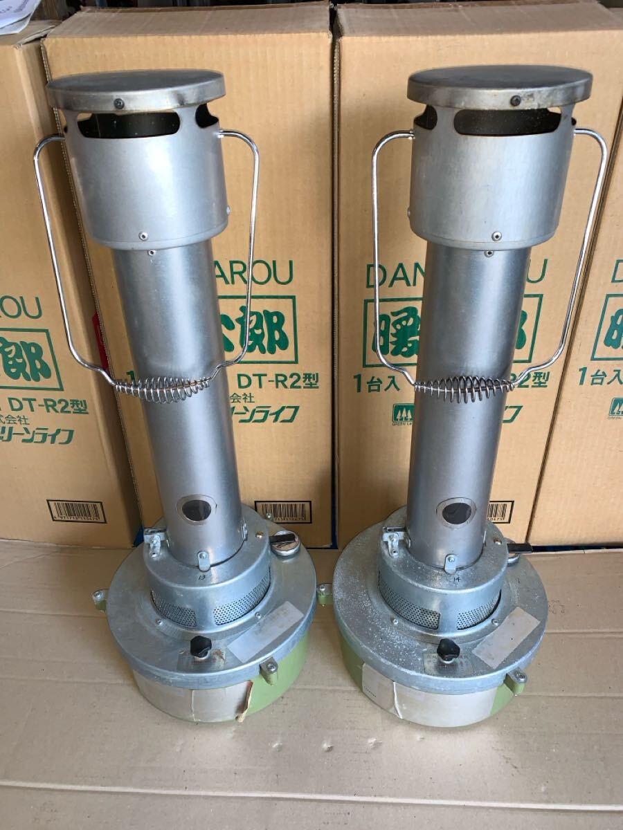 中古品】②グリーンライフ GREEN LIFE ハウスヒーター 暖太郎