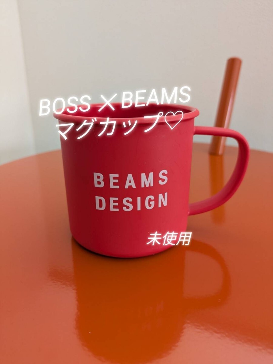 2025年最新】Yahoo!オークション -サントリー boss マグカップの