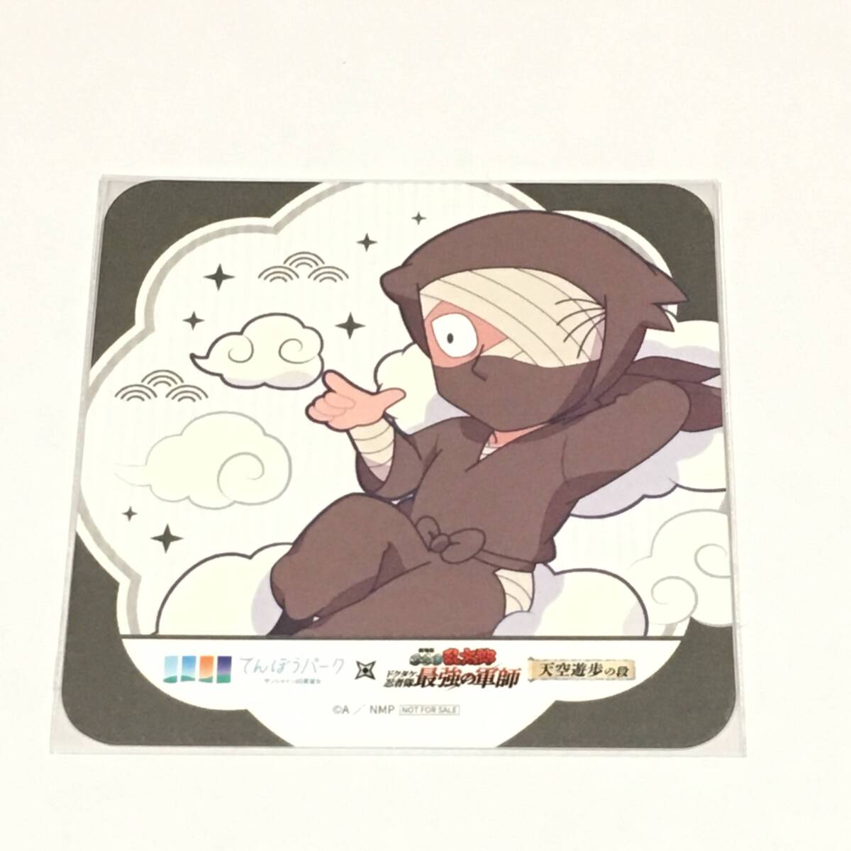 希少‼️水曜どうでしょう ツナギ LL ネイビー 未使用品