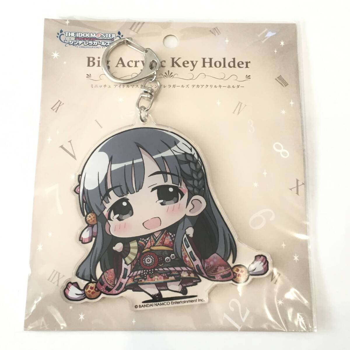 2025年最新】Yahoo!オークション -シンデレラガールズ 小早川の 2025年最新】Yahoo!オークション -シンデレラガールズ 小早川の