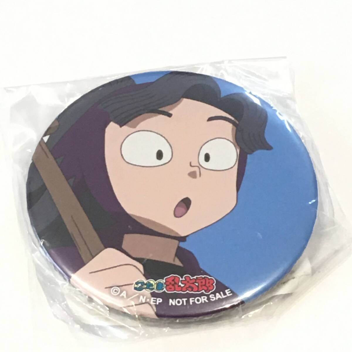 2025年最新】Yahoo!オークション -綾部喜八郎の中古品・新品・未