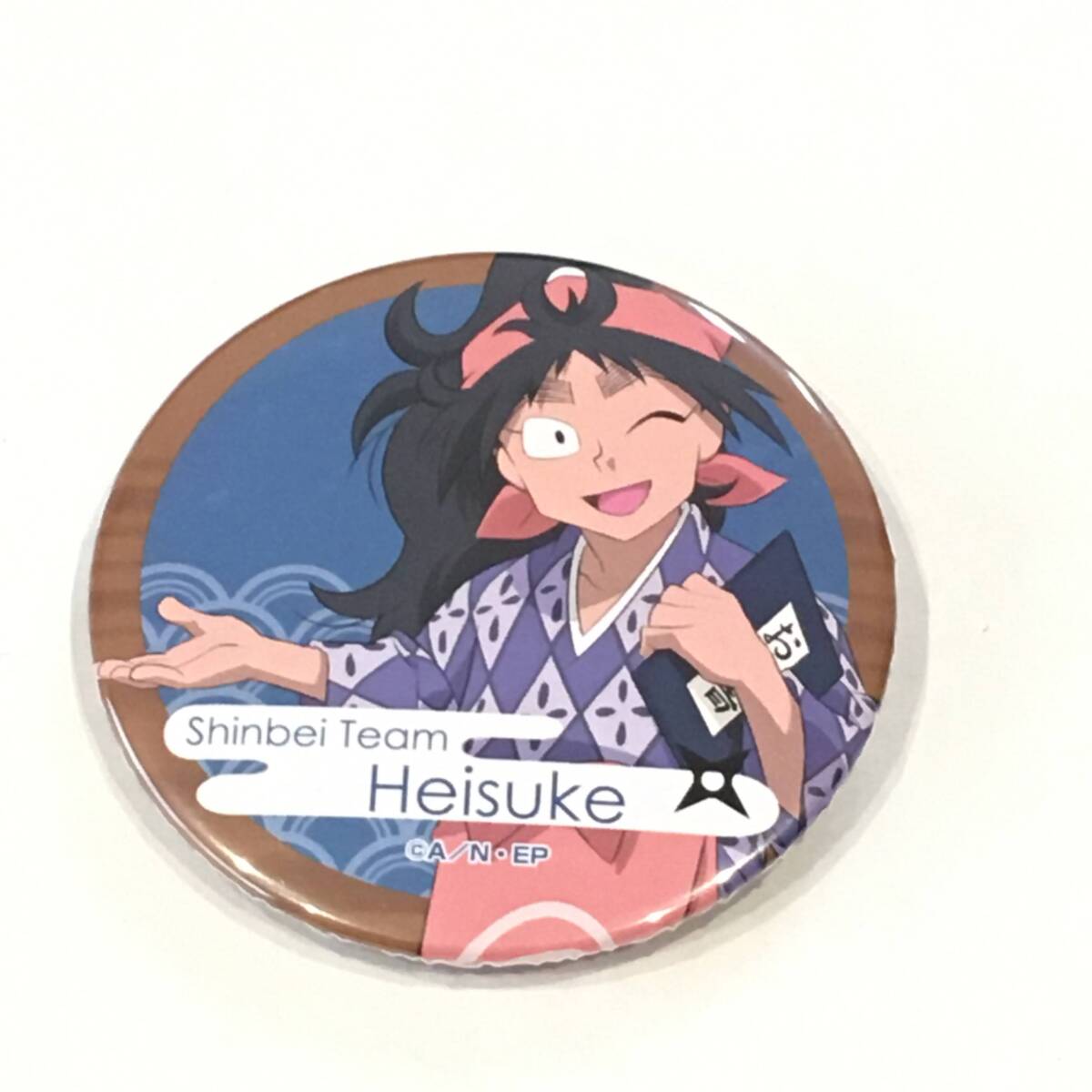 2025年最新】Yahoo!オークション -忍たま 缶バッジ 久々知の中古 2025年最新】Yahoo!オークション -忍たま 缶バッジ 久々知の中古