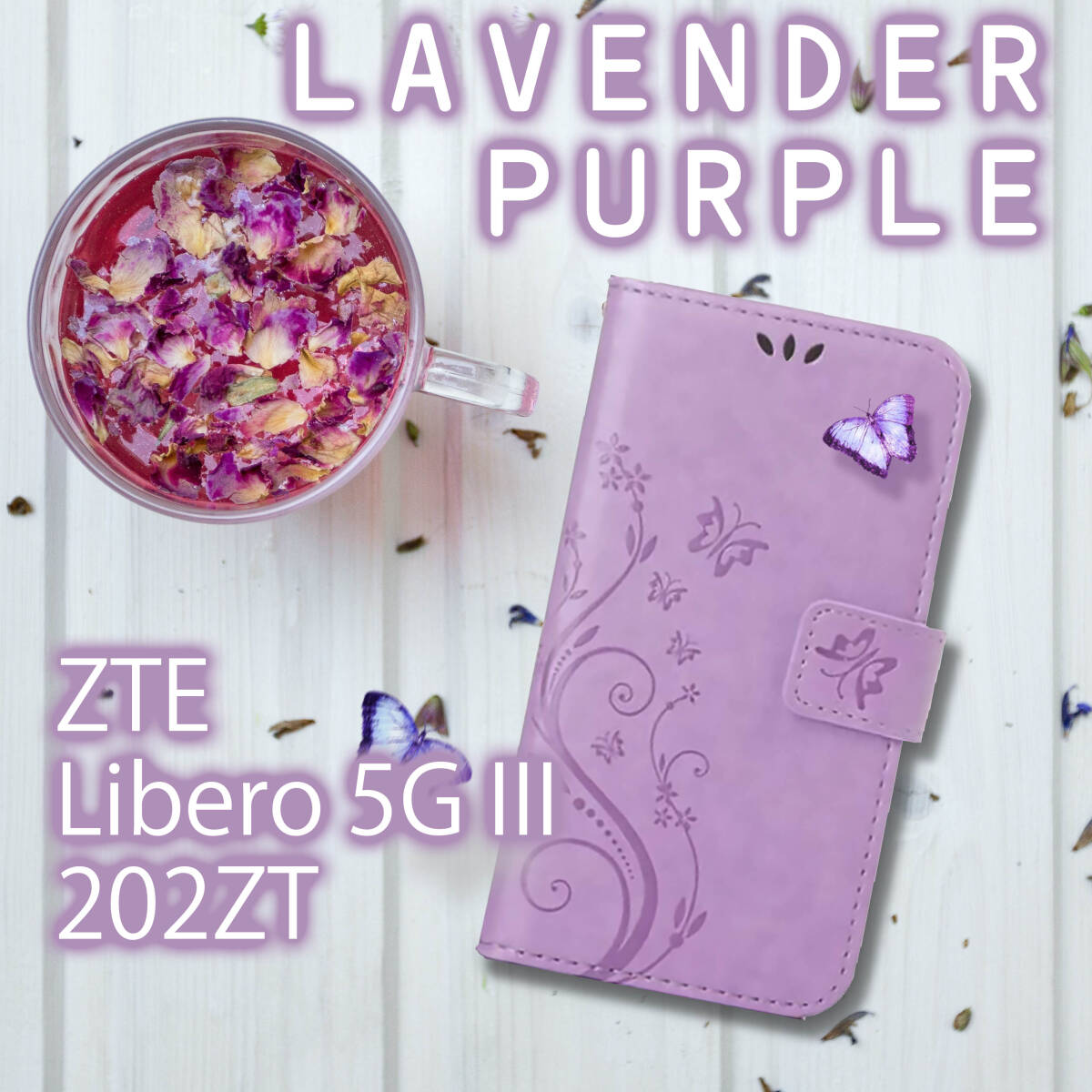 2025年最新】Yahoo!オークション -zte libero 5g iiiの中古品 2025年最新】Yahoo!オークション -zte libero 5g iiiの中古品