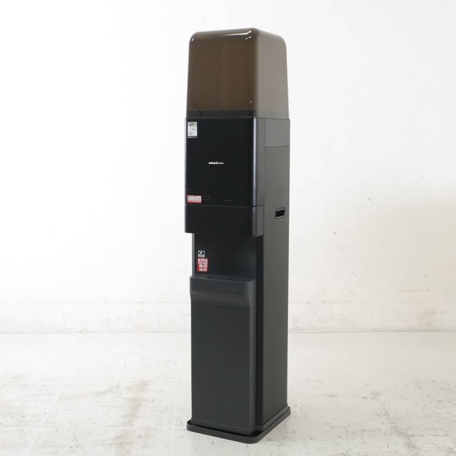 Yahoo!オークション -「hc98l-wd am2」の落札相場・落札価格 Yahoo!オークション -「hc98l-wd am2」の落札相場・落札価格