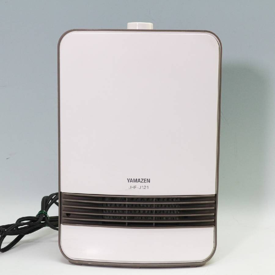 信頼への信頼 2025年最新】Yahoo!オークション -山善セラミックファンヒーターの中古品・新品・未使用品一覧 ファンヒーター
