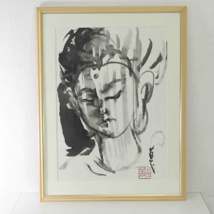 美品 掛け軸 大野藤三郎作 金牡丹図 共箱 太巻き付 美術年鑑