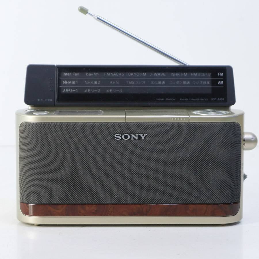 Yahoo!オークション -「sony icf a101」の落札相場・落札価格 Yahoo!オークション -「sony icf a101」の落札相場・落札価格