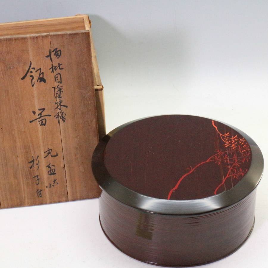 津軽塗 お櫃 お櫃盆 お櫃膳 しゃもじ （2025年最新】Yahoo