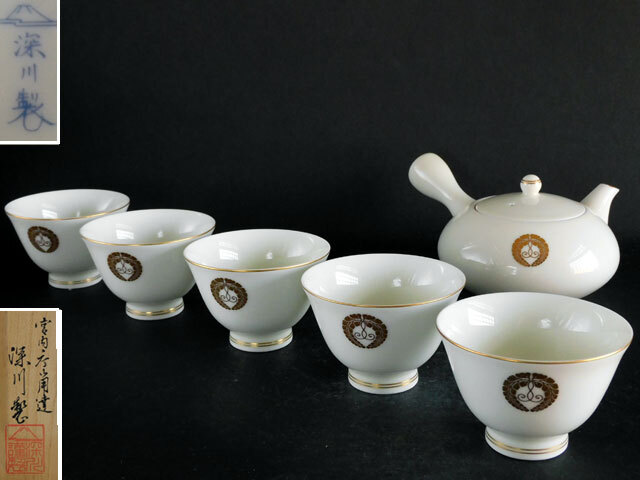 2025年最新】Yahoo!オークション -本願寺 茶碗の中古品・新品