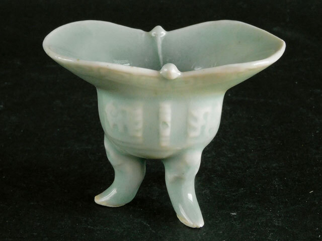 古美術 肥後 - 七官青磁<br>小碗 | 古美術品専門サイト fufufufu.com