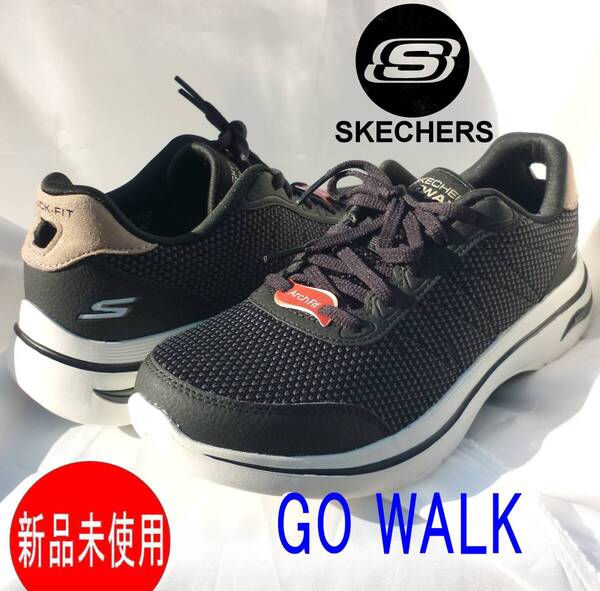 定価13090円新品27cm(26.5cm相当)スケッチャーズ ゴーウォーク SKECHERS GO WALK 黒 メンズスニーカー紳士靴