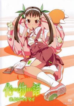 値下げ❗️化物語シリーズ【計42巻】レンタル アニメ DVD 匿名配送☆即購入可 値下げ❗️化物語シリーズ【計42巻】レンタル アニメ DVD 匿名