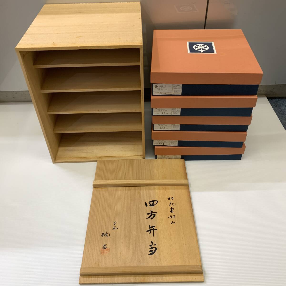 Yahoo!オークション -「たち吉 松花堂弁当」の落札相場・落札価格 Yahoo!オークション -「たち吉 松花堂弁当」の落札相場・落札価格
