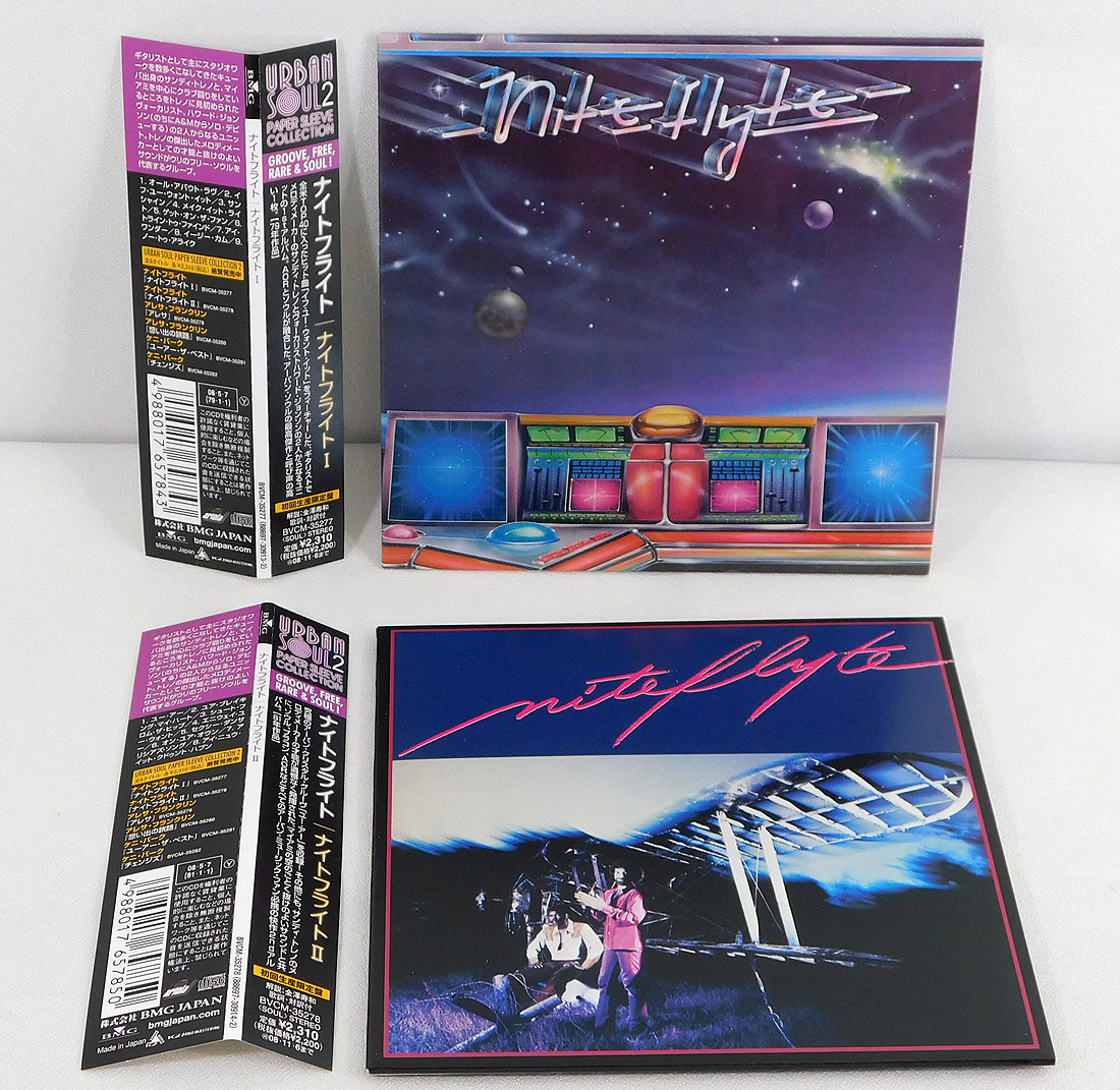 Yahoo!オークション -「niteflyte niteflyte」の落札相場・落札価格 Yahoo!オークション -「niteflyte niteflyte」の落札相場・落札価格