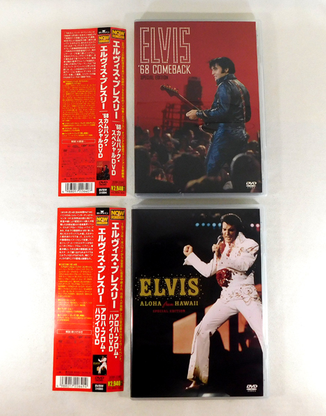 エルヴィス・プレスリー ベストセレクション（エルビス） CD10枚