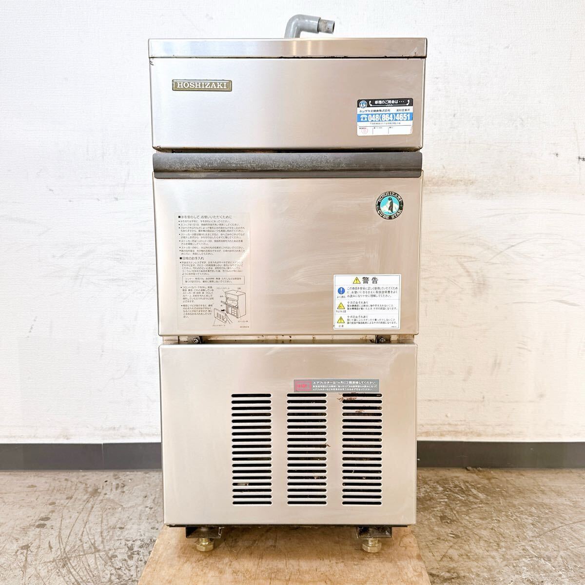Yahoo!オークション -「im-25l-1」の落札相場・落札価格 Yahoo!オークション -「im-25l-1」の落札相場・落札価格