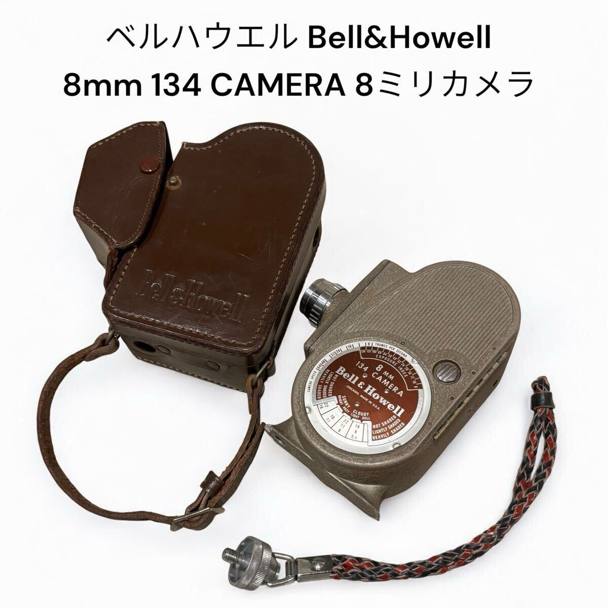 Yahoo!オークション -「bell howell」(フィルムカメラ) (カメラ Yahoo!オークション -「bell howell」(フィルムカメラ) (カメラ