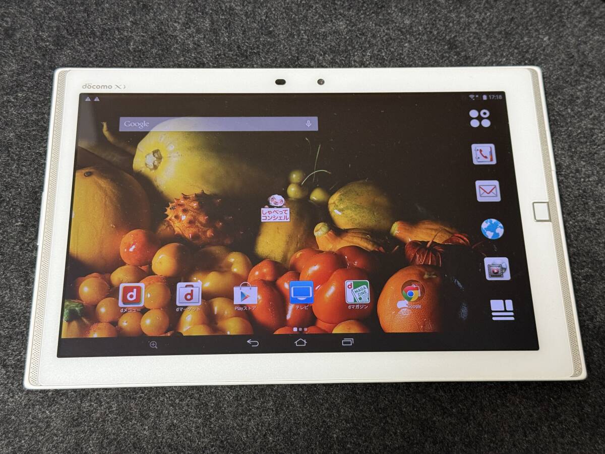 Yahoo!オークション -「arrows tab f03g」の落札相場・落札価格 Yahoo!オークション -「arrows tab f03g」の落札相場・落札価格