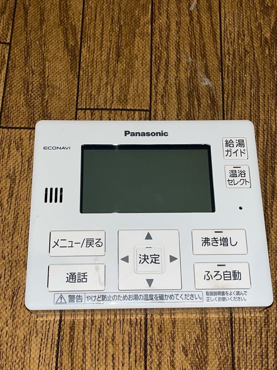 Yahoo!オークション -「エコキュート パナソニック リモコン」の Yahoo!オークション -「エコキュート パナソニック リモコン」の