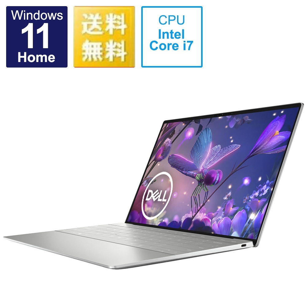 2025年最新】Yahoo!オークション -dell xps 13 plus 2025年最新】Yahoo!オークション -dell xps 13 plus