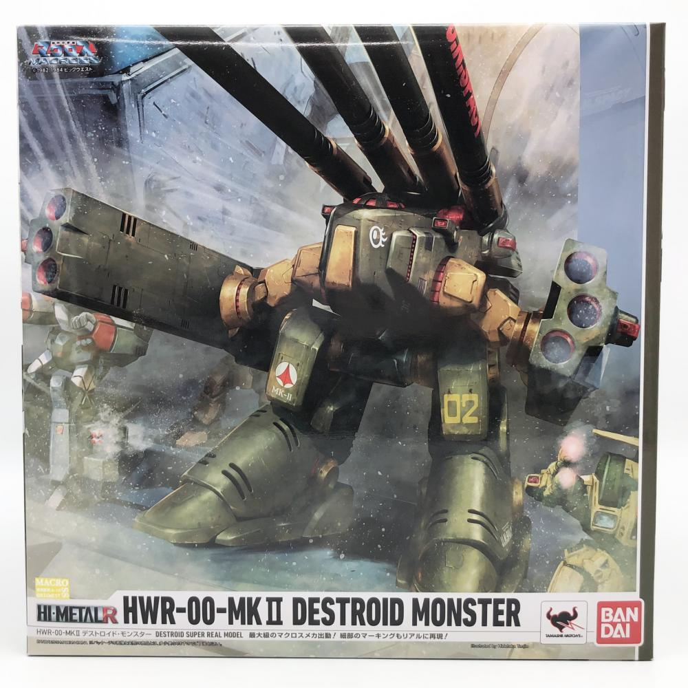 タカトクトイス 超時空要塞マクロス 1/240 デストロイド