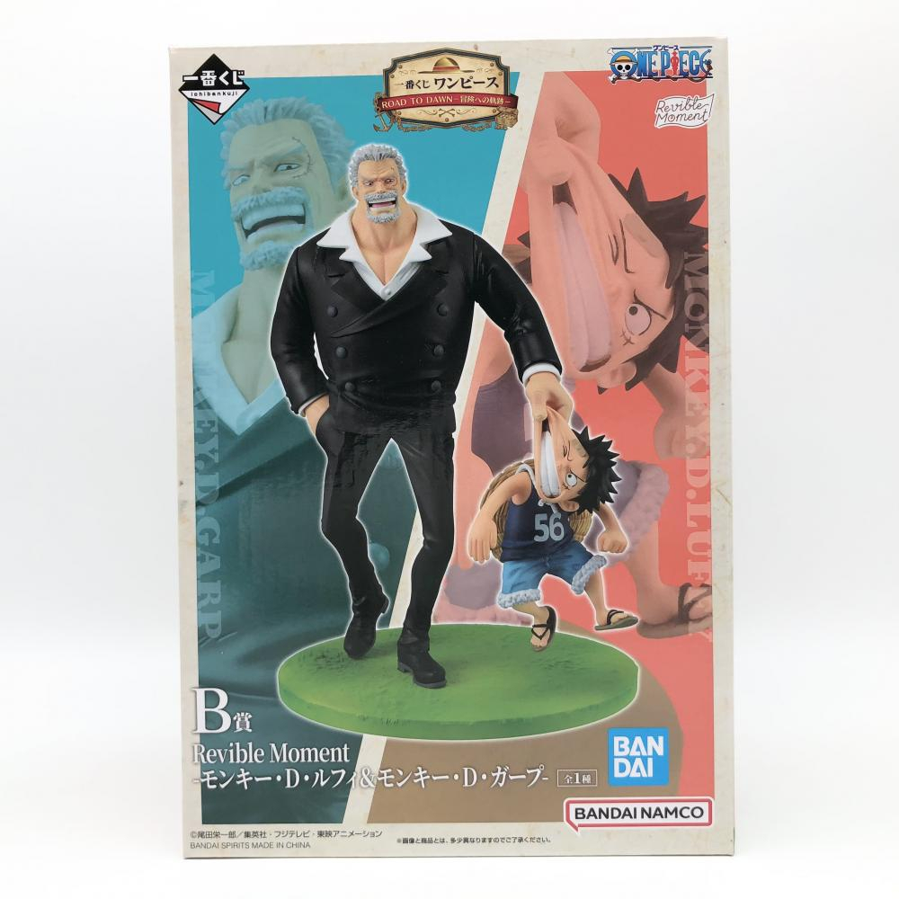 【中古】未開封 一番くじ ワンピース ROAD TO DAWN 冒険への軌跡 B賞 Revible Moment モンキー・D・ルフィ&モンキー・D・ガープ
