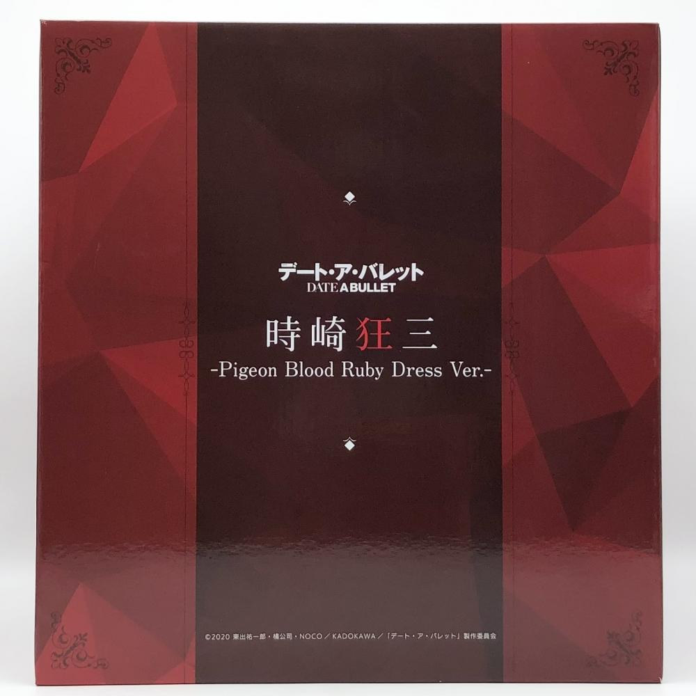 Yahoo!オークション -「時崎狂三 pigeon blood ruby dress ver Yahoo!オークション -「時崎狂三 pigeon blood ruby dress ver