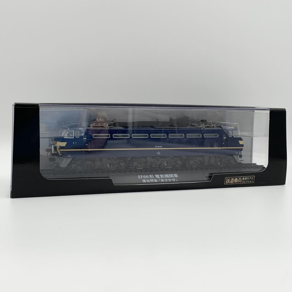 Yahoo!オークション -「鉄道車両 金属モデルコレクション」の Yahoo!オークション -「鉄道車両 金属モデルコレクション」の