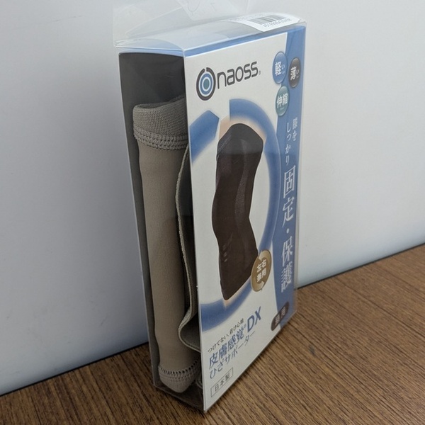 ひざサポーター 皮膚感覚 DX ベージュ Lサイズ 快適な着け心地 動きやすい ずれにくい 薄型 圧迫 丸光産業