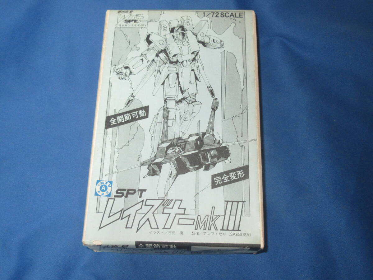 2025年最新】Yahoo!オークション -lxv-ot7 mkiiの中古品・新品 2025年最新】Yahoo!オークション -lxv-ot7 mkiiの中古品・新品