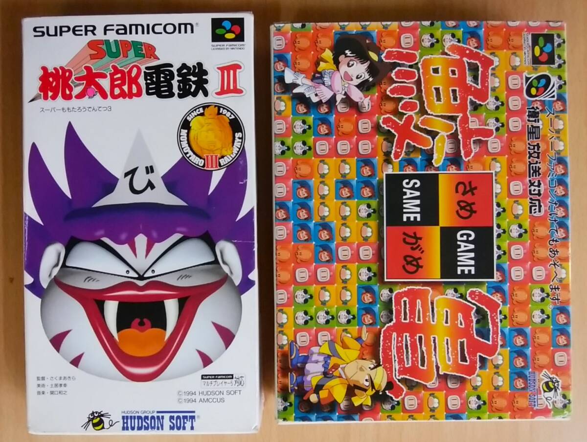 2025年最新】Yahoo!オークション -鮫亀の中古品・新品・未使用品一覧 2025年最新】Yahoo!オークション -鮫亀の中古品・新品・未使用品一覧