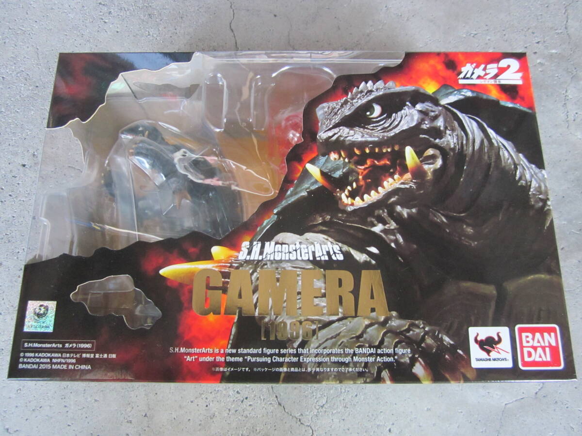 Yahoo!オークション -「s.h.monsterarts ガメラ」の落札相場